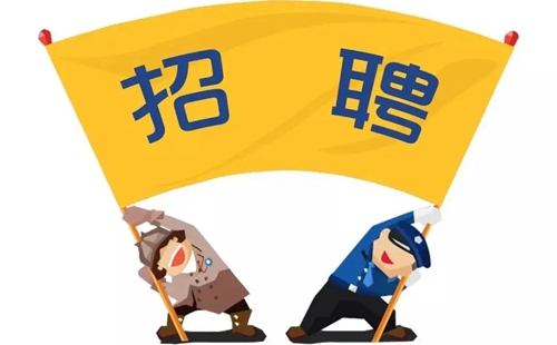 湖北省最新招聘信息6月