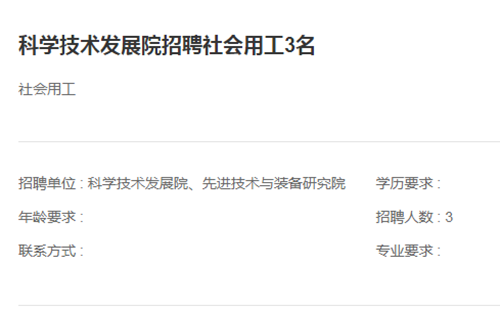 360截圖20220928083955553.png