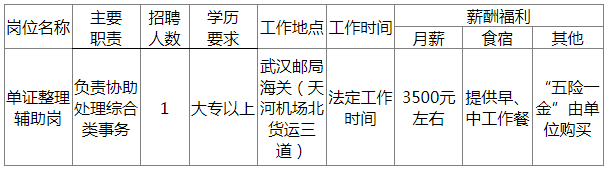 360截圖20230601115601489.png