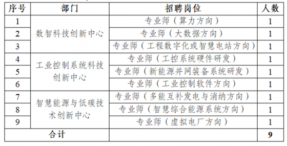 fda3c58f-64f0-4ab5-a21b-5709b32e1c1e.png