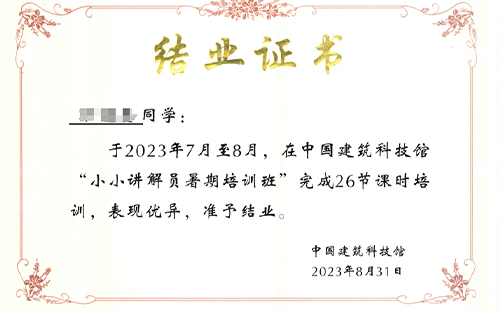 未標(biāo)題-1.jpg