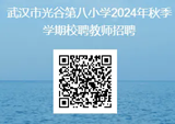 640_wx_fmt=png&from=appmsg&tp=webp&wxfrom=5&wx_lazy=1&wx_co=1.webp.png