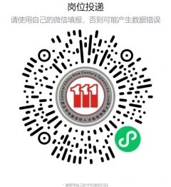 微信圖片_20240920134600.jpg