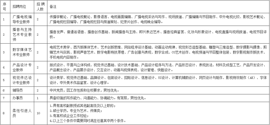 360截圖20241008172051830.png