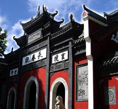 武漢長(zhǎng)春觀游玩攻略