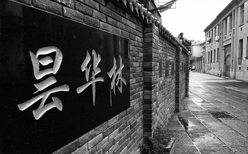 武漢最古老的街道在哪 三鎮(zhèn)各有一個(gè)