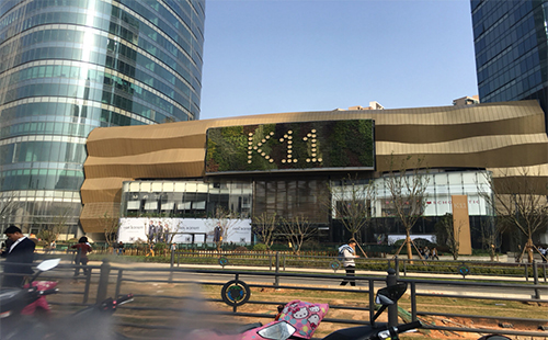 武漢k11有什么好玩的 k11購物攻略