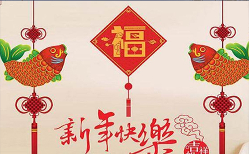 武漢2019年春節(jié)活動 2019春節(jié)武漢旅游攻略