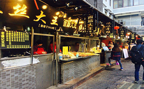 武漢戶部巷春節(jié)營業(yè)嗎(營業(yè)時間) 戶部巷春節(jié)正常開門嗎