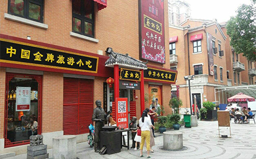 吉慶街美食攻略 武漢吉慶街春節(jié)營業(yè)嗎
