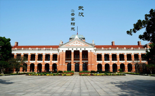 武漢市博物館春節(jié)開放時間一覽 湖北省博物館2019春節(jié)安排