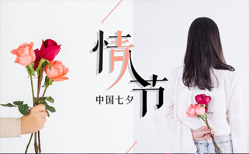 2019武漢情人節(jié)攻略（吃飯+去哪玩） 2019武漢情人節(jié)演唱會