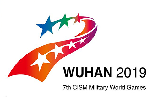 武漢軍運(yùn)會(huì)比賽項(xiàng)目有哪些 2019武漢軍運(yùn)會(huì)比賽時(shí)間