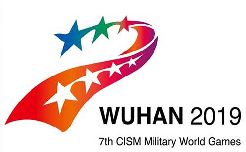 2019軍運會門票價格+多少錢+怎么買+開售時間