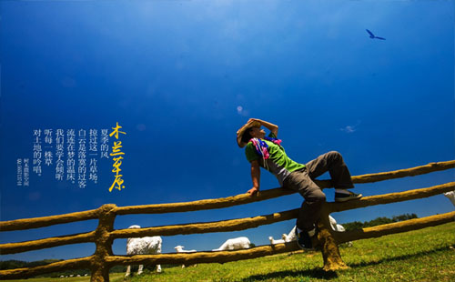 武漢五一旅游攻略最佳去處