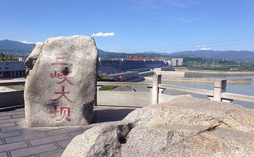 五一三峽大壩旅游攻略（5個(gè)方案）