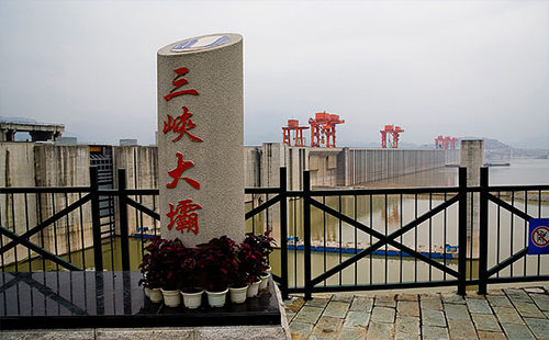三峽大壩旅游預(yù)約（網(wǎng)上預(yù)約）