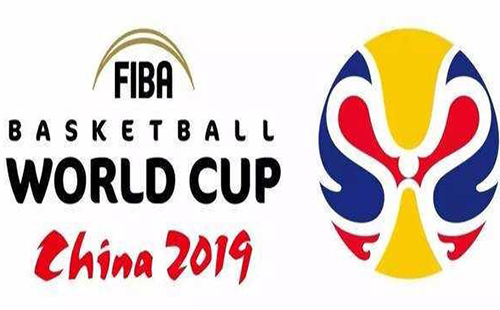2019男籃世界杯武漢站