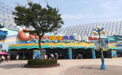武漢海昌極地海洋世界門票+地址+交通指南