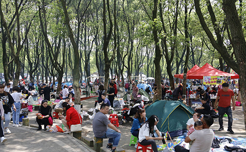 馬鞍山森林公園 奇裝異服秀優(yōu)惠活動開啟