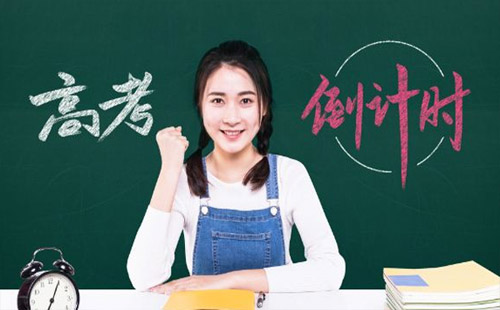武漢高考房預(yù)訂進(jìn)入高峰 高考房升溫價(jià)格翻倍