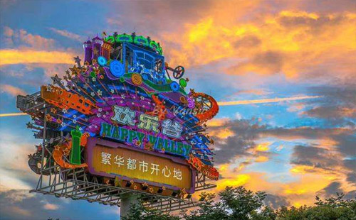 2019武漢歡樂(lè)谷游玩攻略（門(mén)票+項(xiàng)目指南）