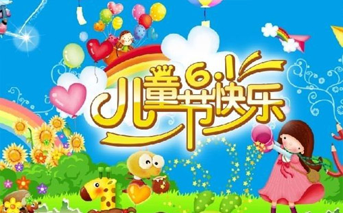 2019武漢自然博物館六一活動(dòng)（門(mén)票+交通指南）