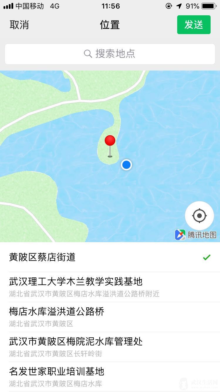 微信圖片_20190527210741.jpg