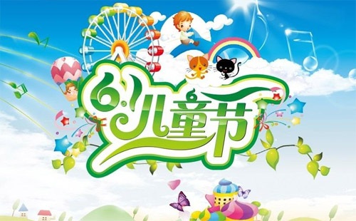 2019武漢六一木蘭草原煙花秀（時(shí)間+地點(diǎn)+門(mén)票）