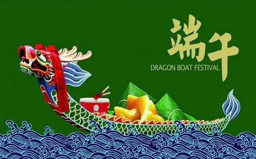 東湖“碧潭觀魚”端午主題活動(dòng)火熱進(jìn)行 國(guó)際友人爭(zhēng)相體驗(yàn)