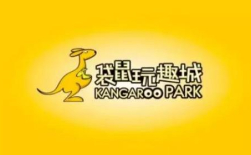 武漢袋鼠玩趣城考拉飛車營業(yè)時間（夜場時間+地址+收費項目）