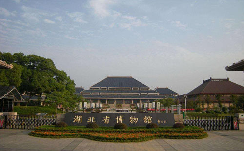 湖北省博物館開放時間 每天發(fā)多少張門票
