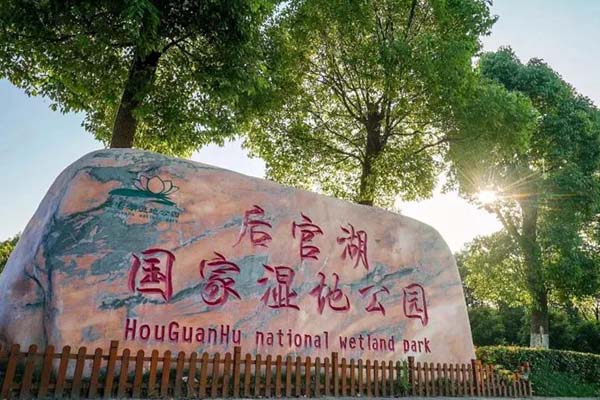 武漢風(fēng)景優(yōu)美的濕地公園(地址+推薦理由)