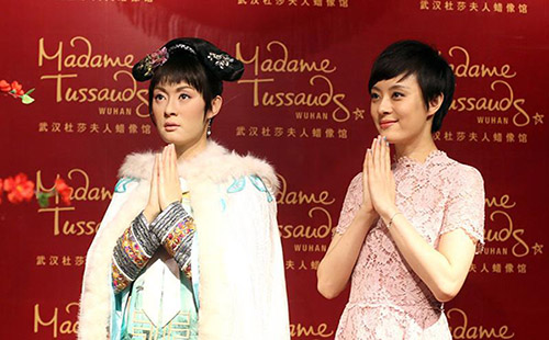 武漢杜莎夫人蠟像館在哪里