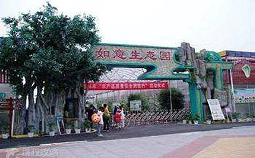 武漢如意生態(tài)園地址 武漢哪里有果園