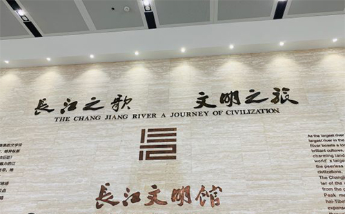 武漢園博園好玩嗎 景點介紹(建筑園區(qū)+展園)