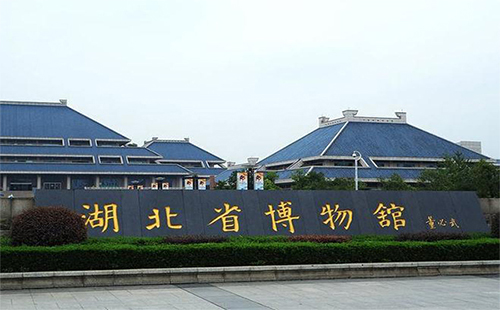 湖北省博物館編鐘表演時間2019（演奏廳在幾樓+表演門票）