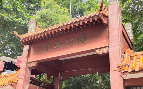 武漢中山公園門票多少錢（有什么玩的+是幾號(hào)線地鐵）