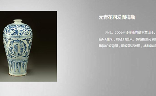 湖北省博物館藏品介紹（類別+有多少） 湖北省博物館文物介紹