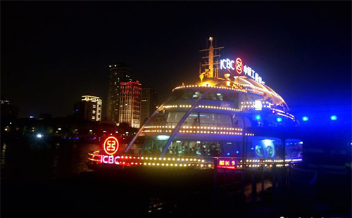 武漢長(zhǎng)江游船船長(zhǎng)九號(hào)游玩票價(jià)多少