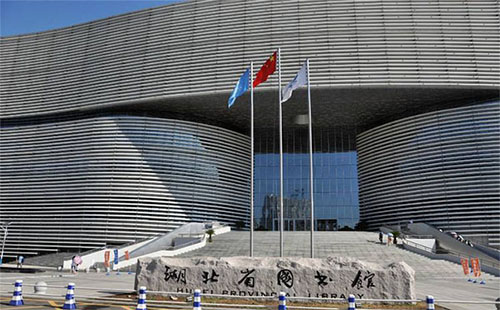 武漢夏日在湖北省圖書館避暑指南(開館時間+開放部門)
