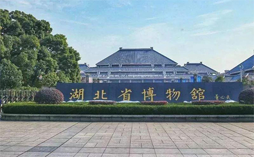 湖北省博物館參觀線路（主題展覽有哪些+典藏文物介紹）