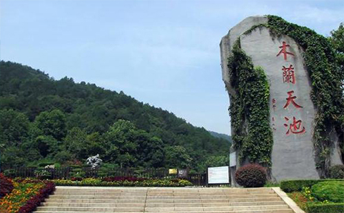 木蘭天池游玩攻略（游玩路線+游玩項目價格）