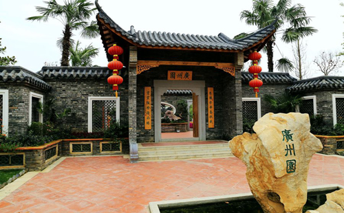 武漢園博園門票多少錢 好玩嗎