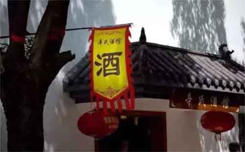 黃鶴樓酒文化博覽園在哪里 好玩嗎 (景區(qū)+門票+游園路線)