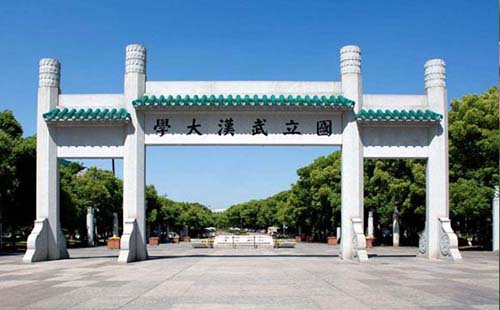 武漢適合帶老年人去游玩的地方 武漢適合帶老人旅游的景點(diǎn)