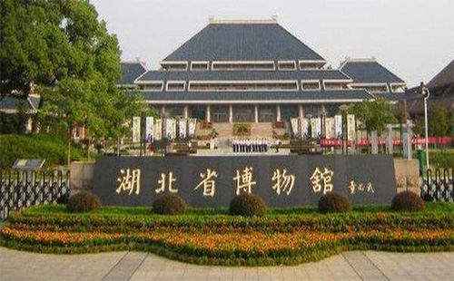 湖北省博物館網(wǎng)上預(yù)約系統(tǒng)測試（網(wǎng)上預(yù)約流程+注意事項）