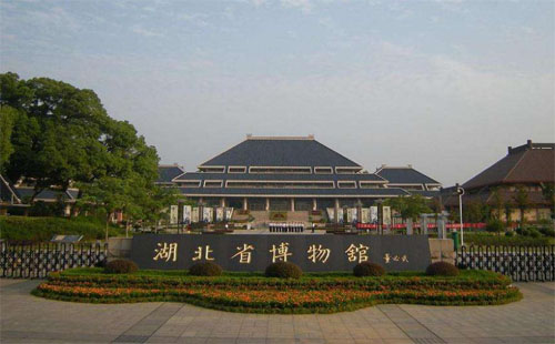 湖北省博物館預(yù)約門票（預(yù)約時間+預(yù)約方式）