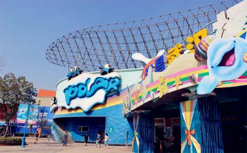 武漢海昌極地海洋公園的景點介紹