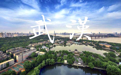 武漢有哪些免費博物館地址在哪里2019